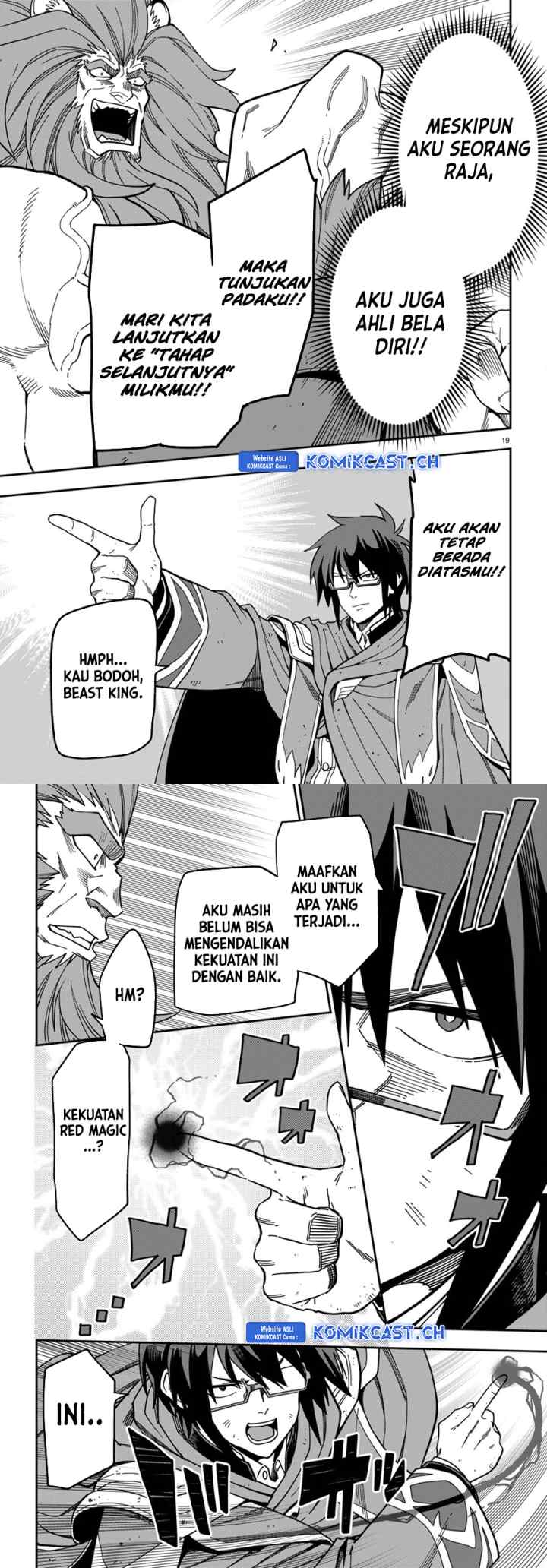 Konjiki no Moji Tsukai: Yuusha Yonin ni Makikomareta Unique Cheat chapter 93 halaman 10
