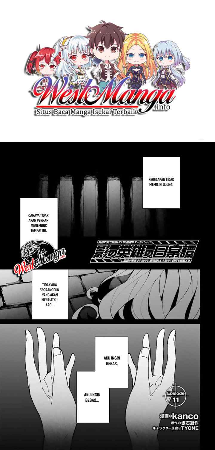 Kage no Eiyuu no Nichijou-tan chapter 11 halaman 1