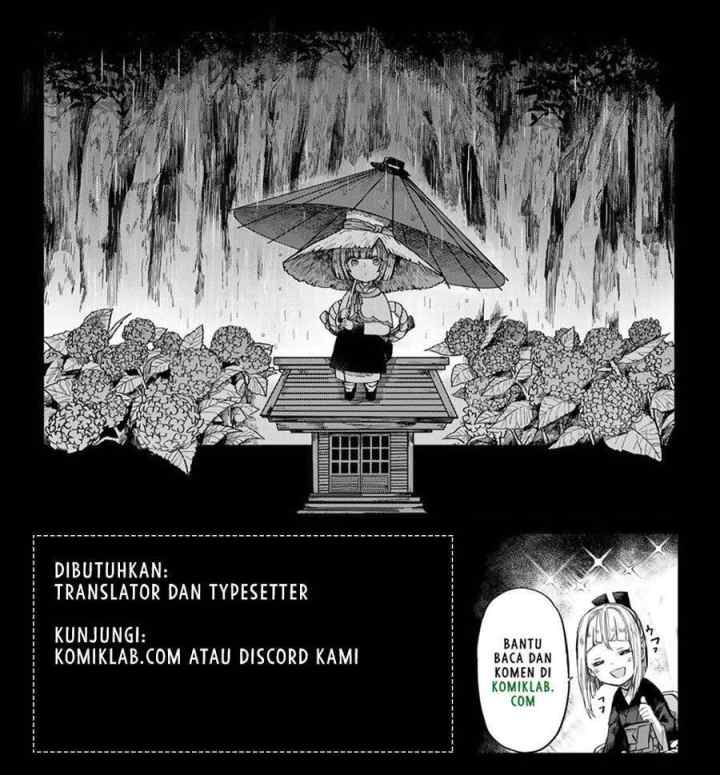 The Scholar Warrior chapter 17 halaman 17