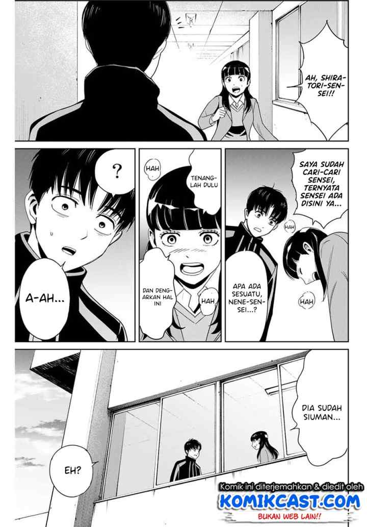 Fukushuu No Kyoukasho chapter 25 halaman 12