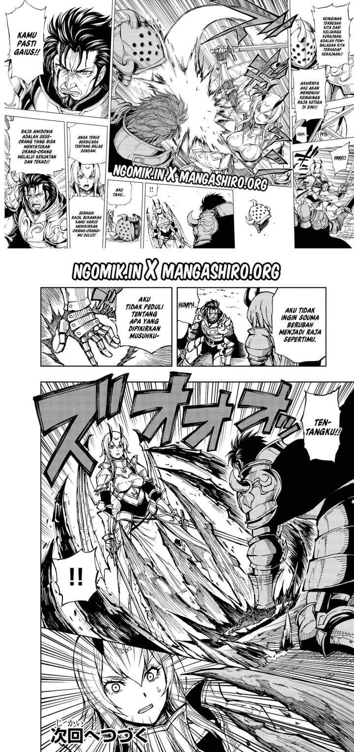Genjitsushugisha no Oukokukaizouki chapter 25 halaman 14