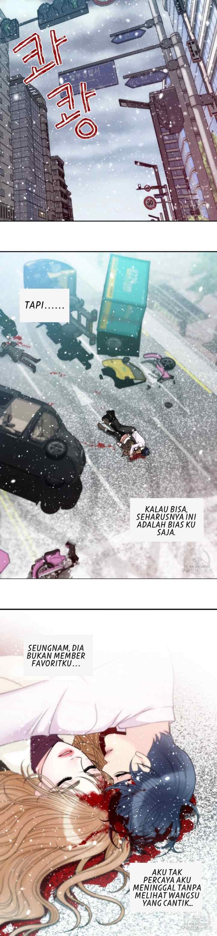 I Need Your Kiss chapter 2 halaman 16