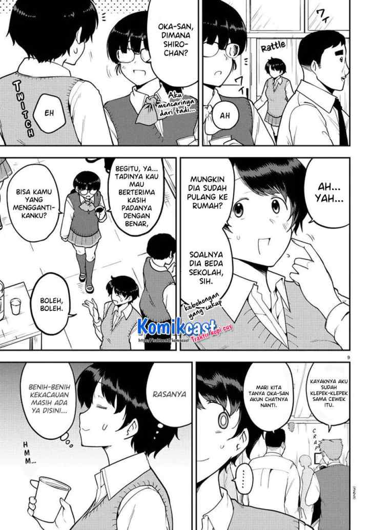 Meika-san Can't Conceal Her Emotions chapter 52 halaman 10