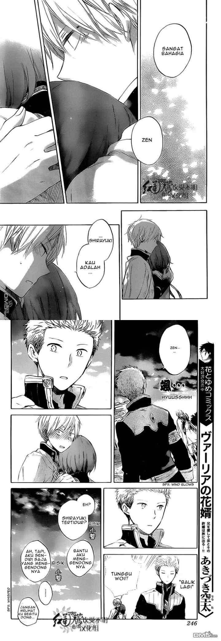 Akagami no Shirayukihime chapter 48 halaman 10