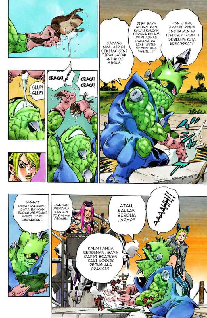 JoJo no Kimyou na Bouken - Stone Ocean chapter 79 halaman 4