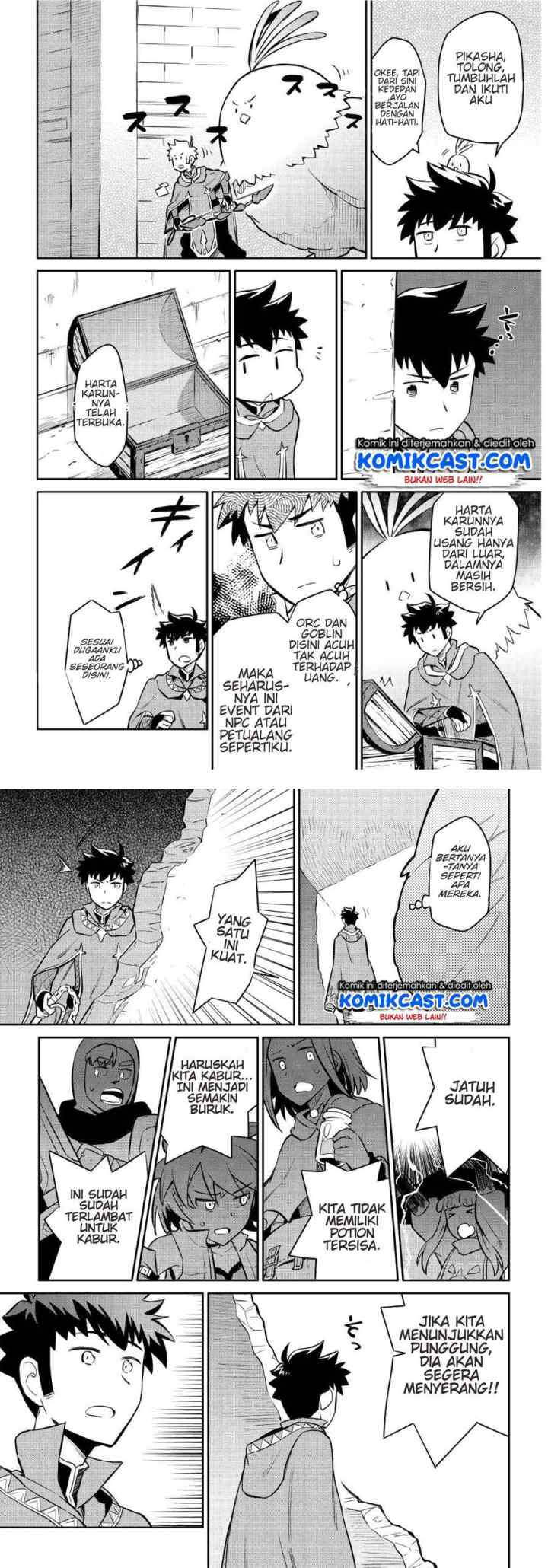 Toaru Ossan no VRMMO Katsudouki chapter 39 halaman 6