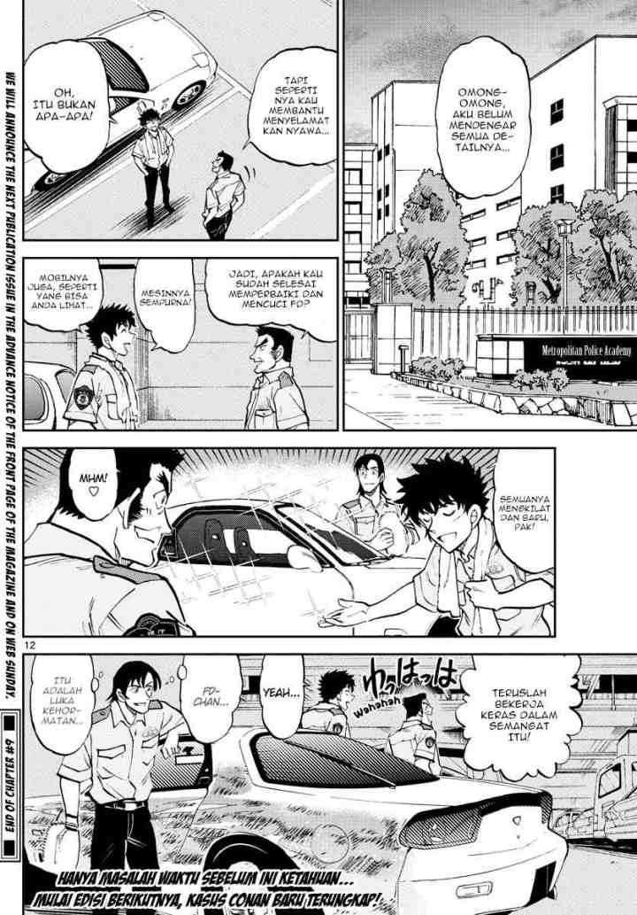 Wild Police Story chapter 9 halaman 12