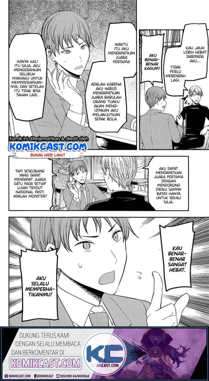 Kaguya-sama wa Kokurasetai: Tensai-tachi no Renai Zunousen chapter 212 halaman 13