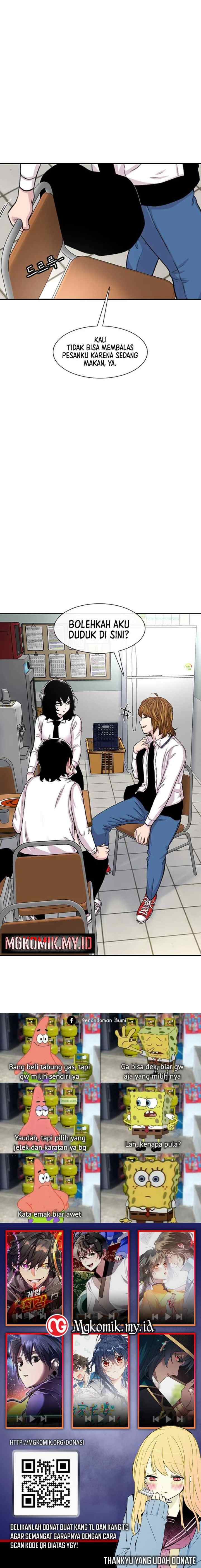 Ginseng Star Shop chapter 105 halaman 19
