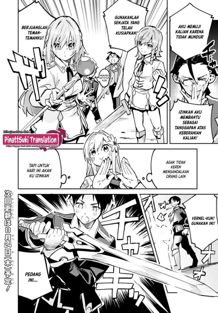 Nise Seijo Kuso of the Year: Risou no Seijo? Zannen, Nise Seijo deshita! chapter 15.1 halaman 10