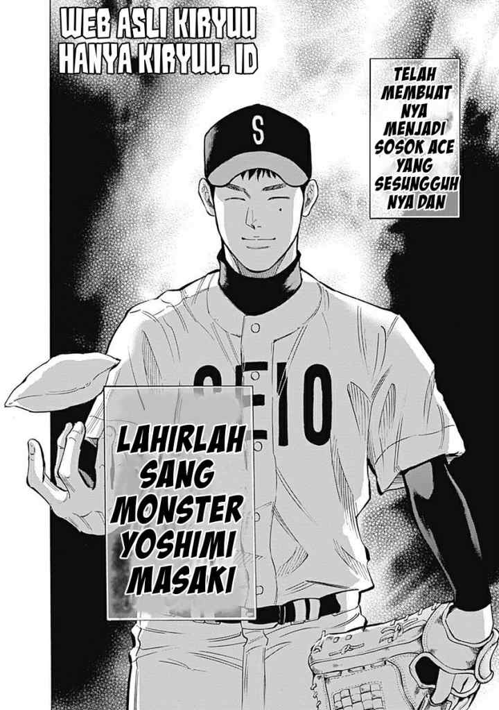 Bungo chapter 29 halaman 20