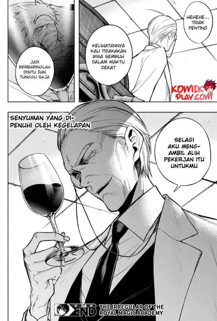 Ouritsu Mahou Gakuen no Saika Sei: Slum Agari no Saikyou Mahoushi, Kizoku darake no Gakuen de Musou suru chapter 34 halaman 20