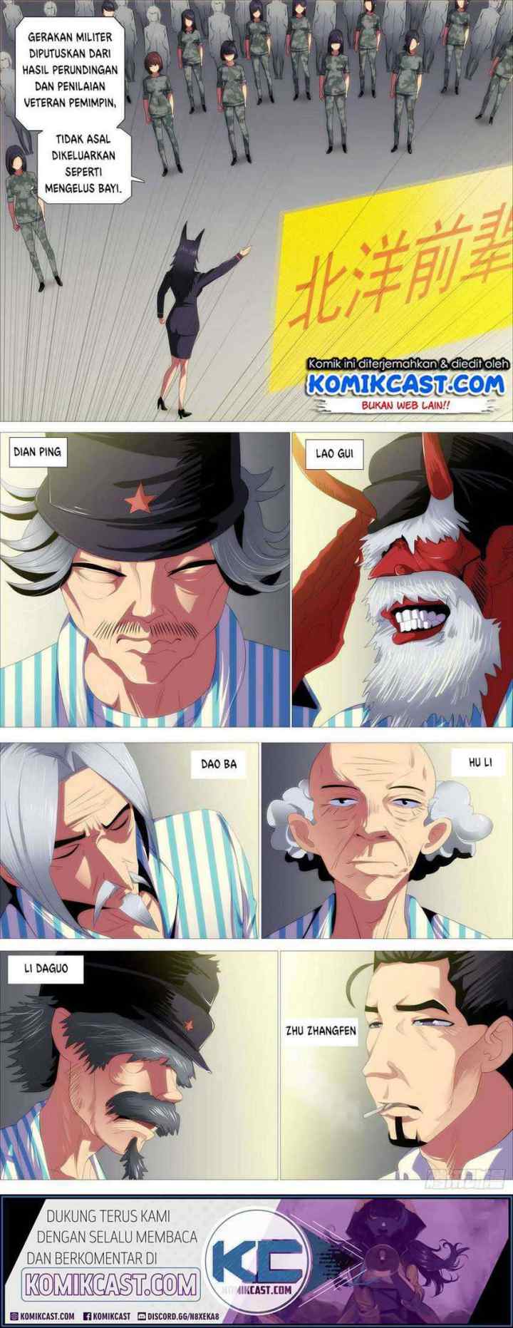 Iron Ladies chapter 386 halaman 6