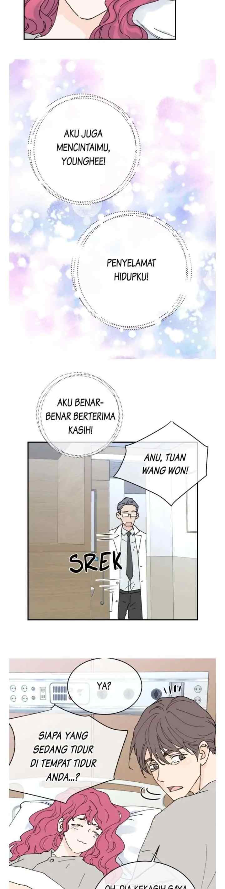 Himitsu no♡Ultra Hisho chapter 93 halaman 7