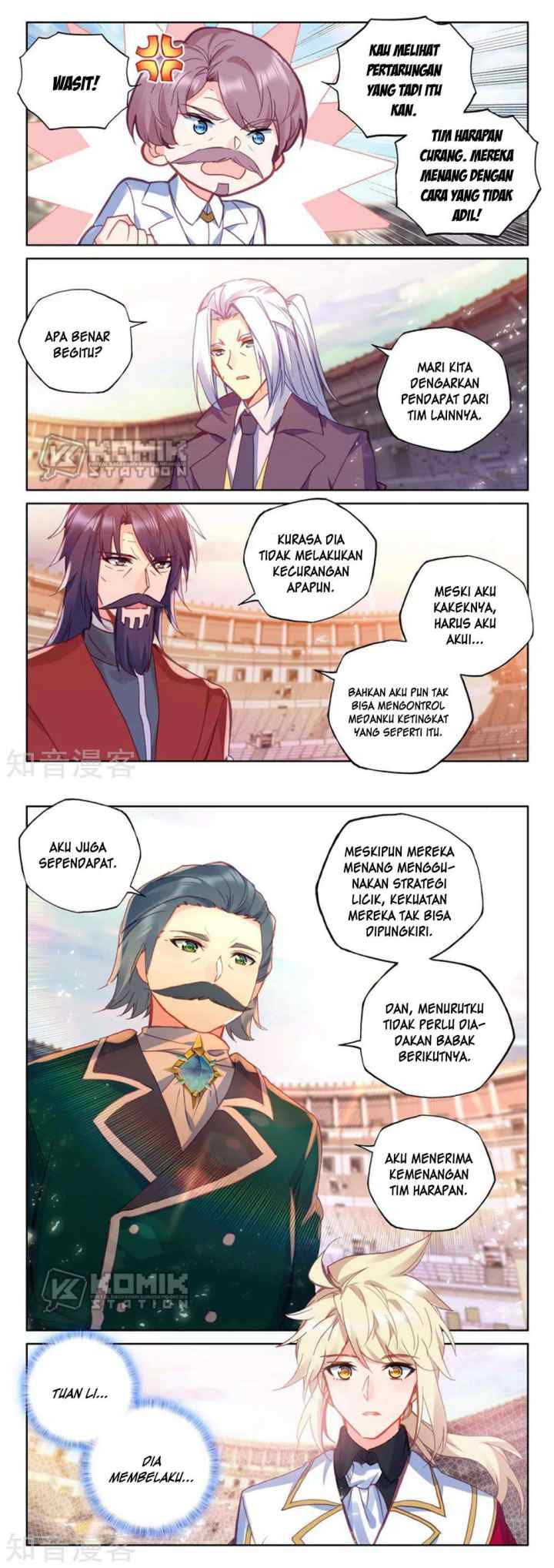 Shen Yin Wang Zuo chapter 204 halaman 12