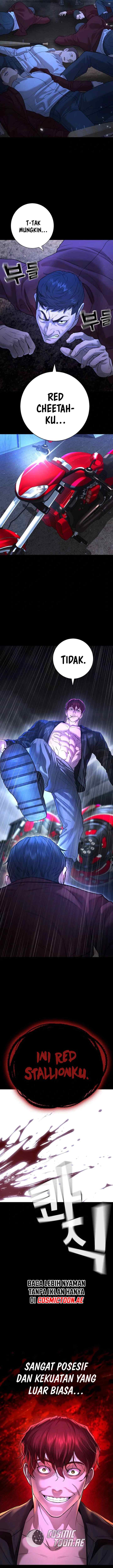 Gu Sera chapter 5 halaman 12