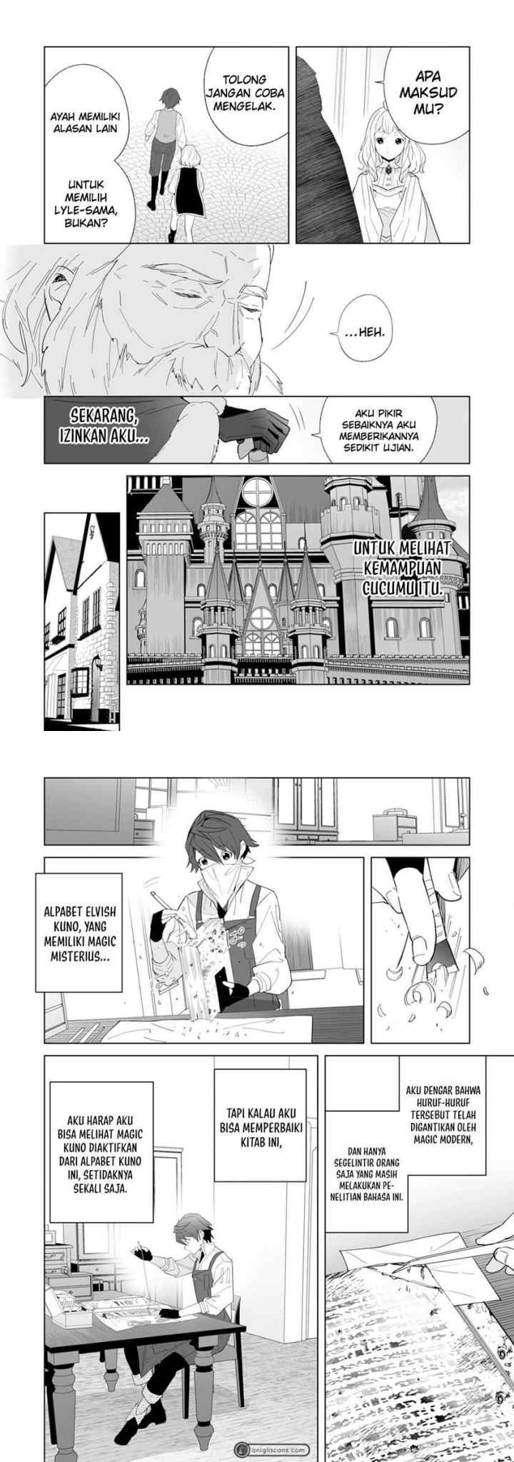 Tsuihousareta Moto Zatsuyou-gakari, Kikakugai no Gijutsu de chapter 5 halaman 7