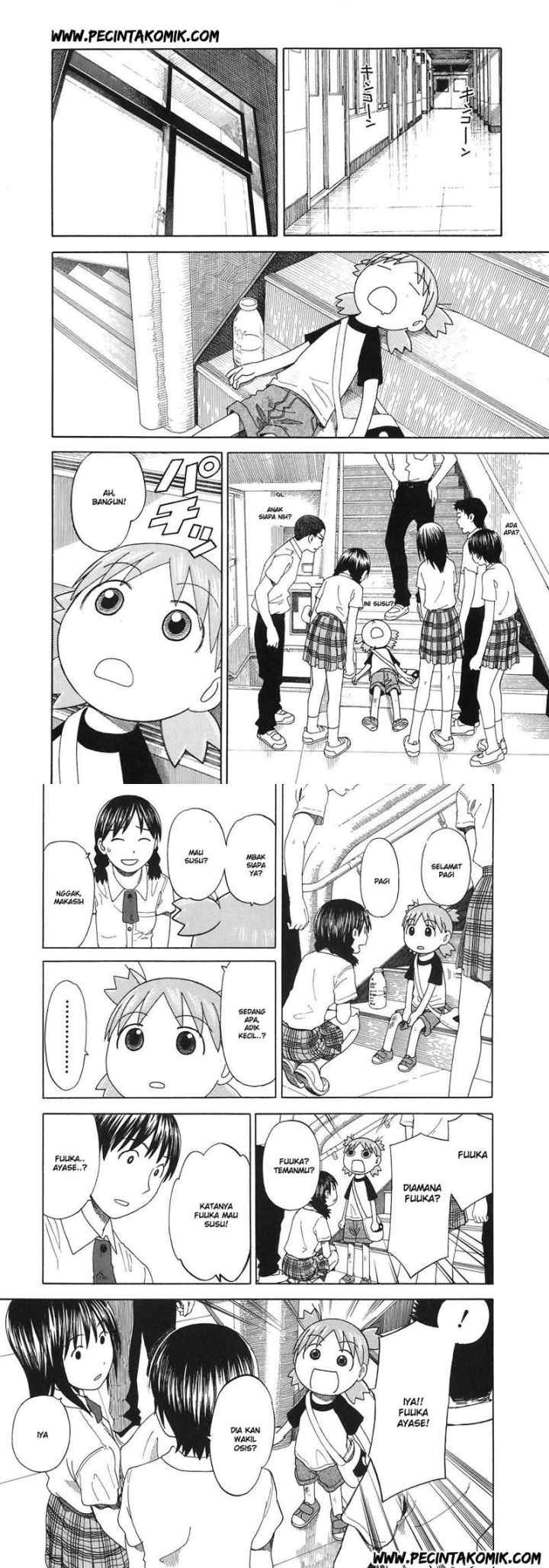 Yotsuba to! chapter 40 halaman 15