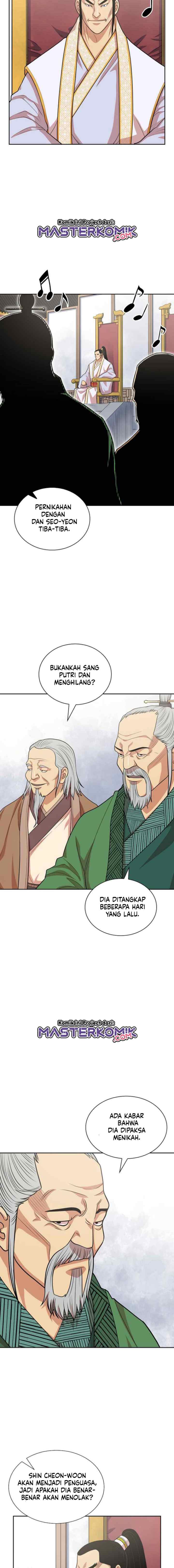 Record of the War God chapter 114 halaman 4
