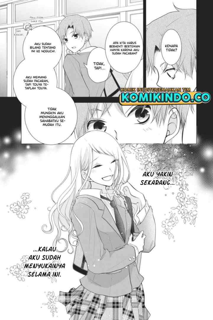 Koi to Shinzou chapter 38 halaman 4