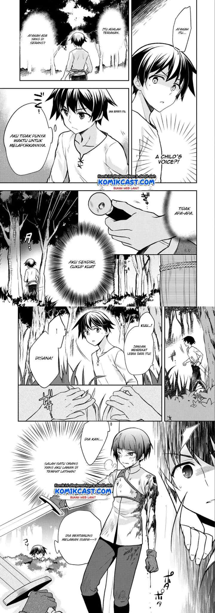 Mushoku no Eiyuu: Betsu ni Skill Nanka Iranakattan daga chapter 2 halaman 12