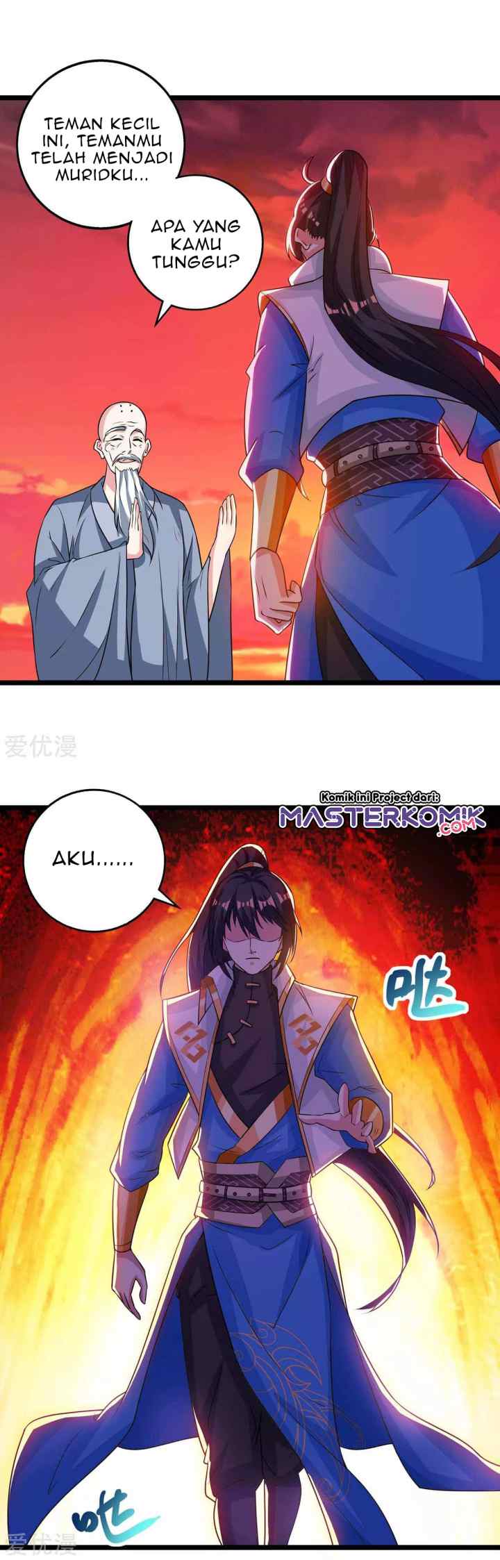 Dushi Xiaoyao chapter 265 halaman 6