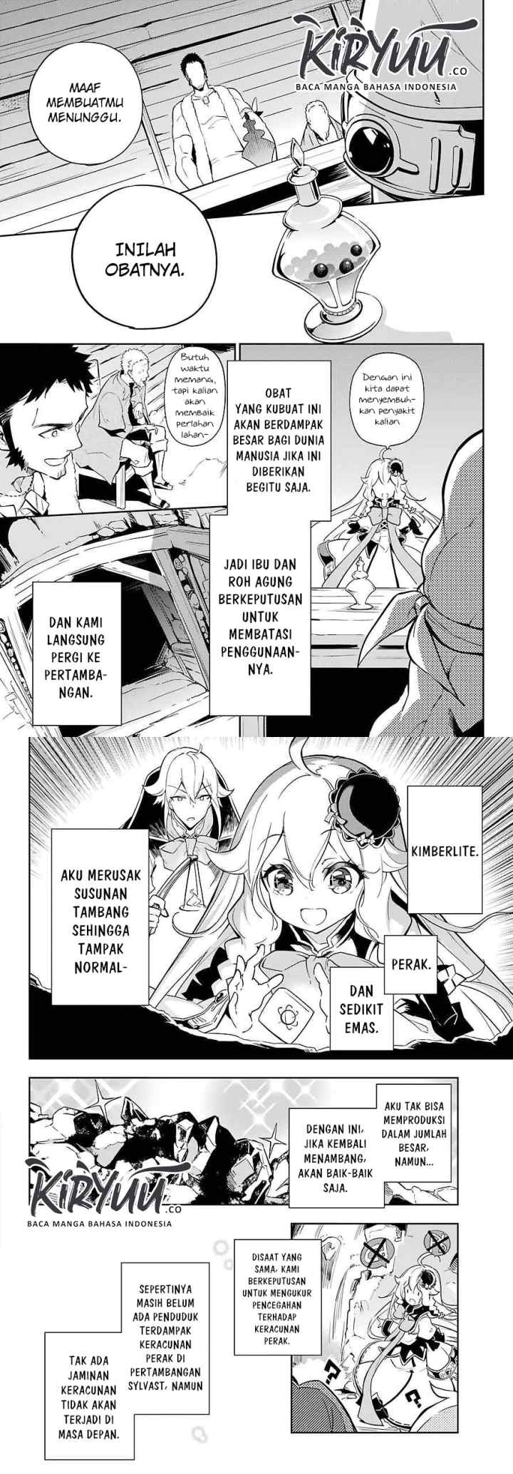 Chichi wa Eiyuu Haha wa Seirei Musume no Watashi wa Tenseisha chapter 22 halaman 11