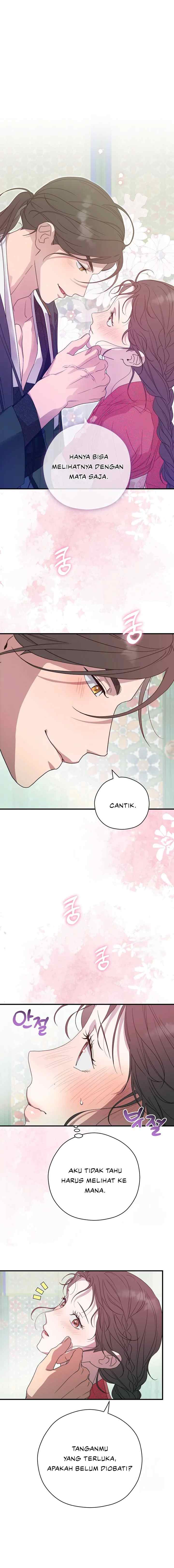 I Want to Eat You chapter 31 halaman 14