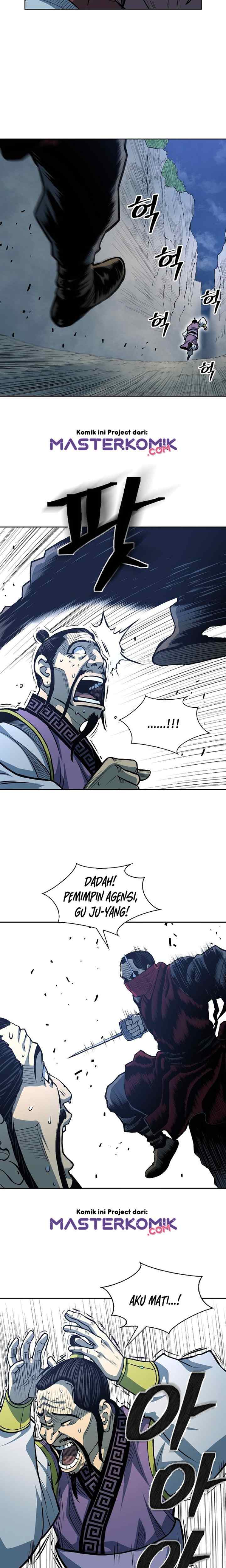 Record of the War God chapter 88 halaman 14