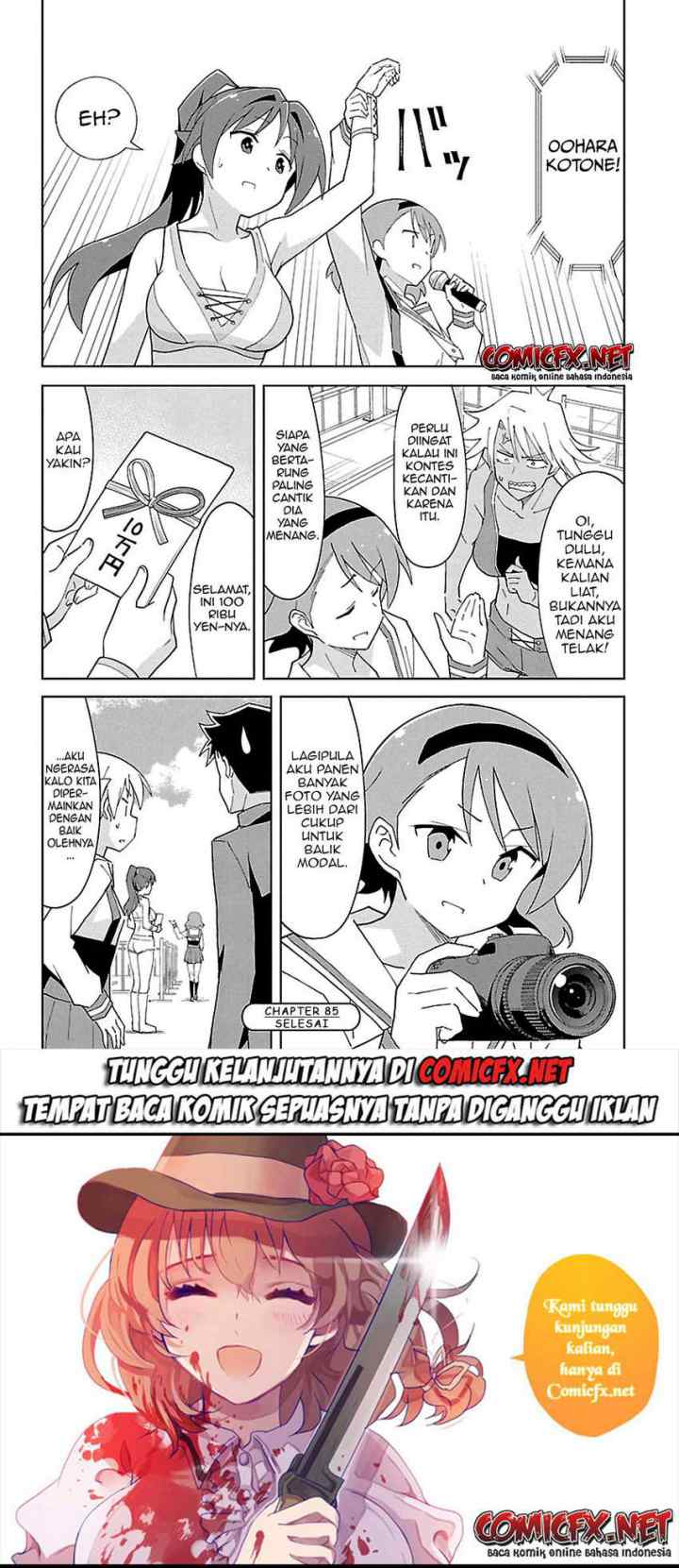 Atsumare! Fushigi Kenkyuubu chapter 85 halaman 9