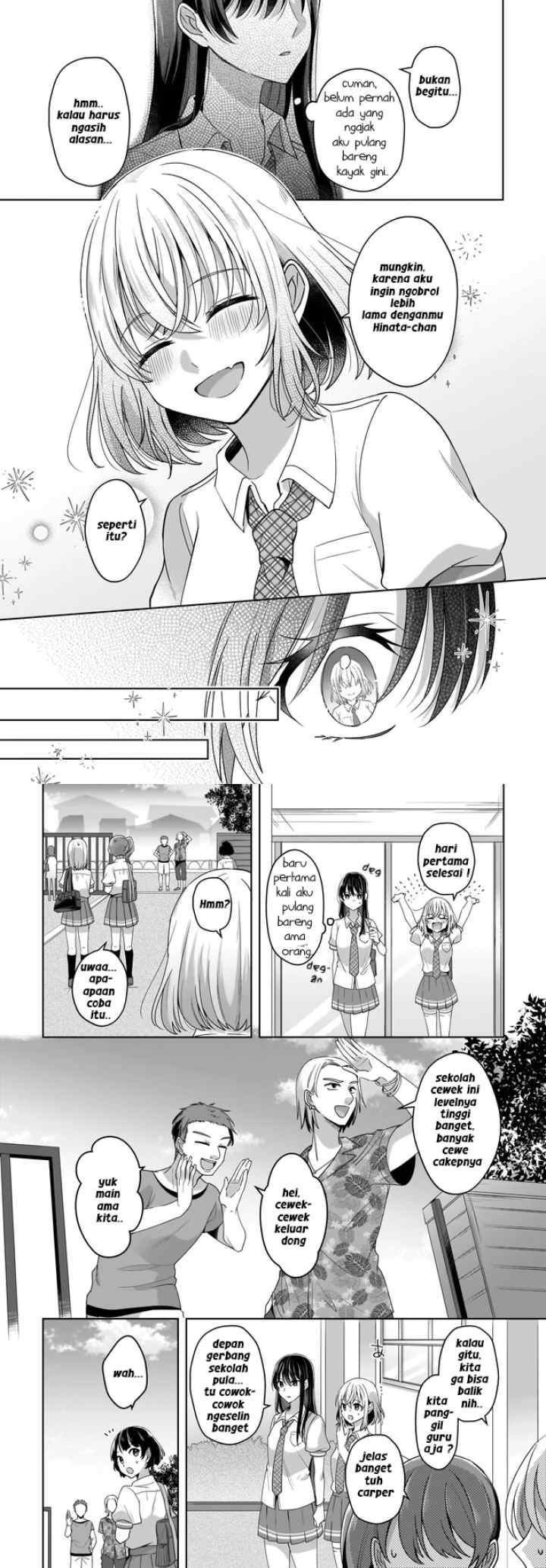 Yukidoke to Agapanthus chapter 2 halaman 6