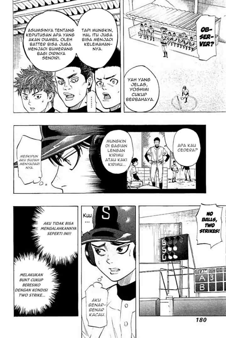 Bungo chapter 17 halaman 10