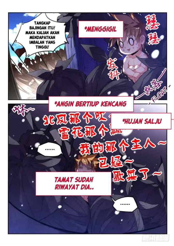 Demon Spirit Seed Manual chapter 221 halaman 4