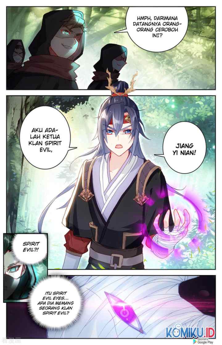 The Heaven's List chapter 118 halaman 6