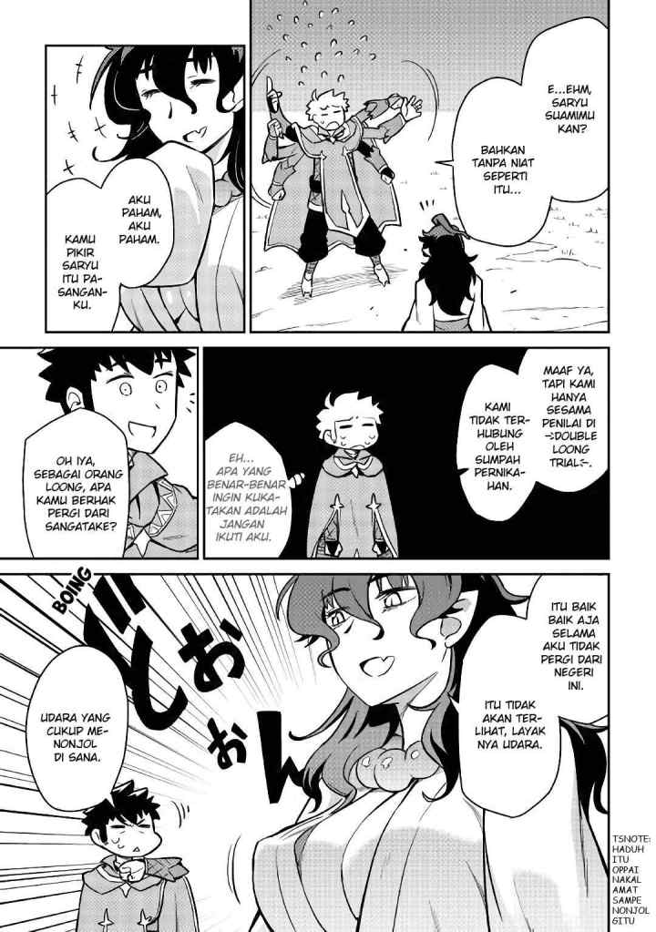 Toaru Ossan no VRMMO Katsudouki chapter 46 halaman 16