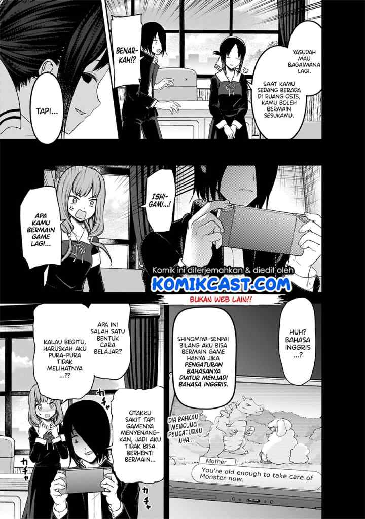 Kaguya-sama wa Kokurasetai: Tensai-tachi no Renai Zunousen chapter 198 halaman 14