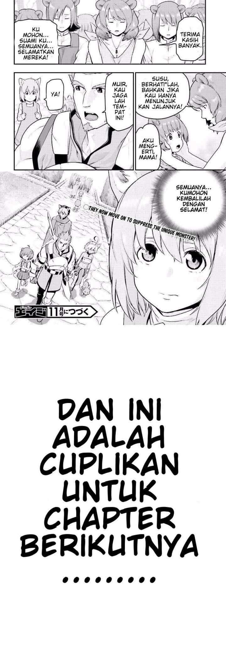 Konjiki no Moji Tsukai: Yuusha Yonin ni Makikomareta Unique Cheat chapter 21 halaman 16