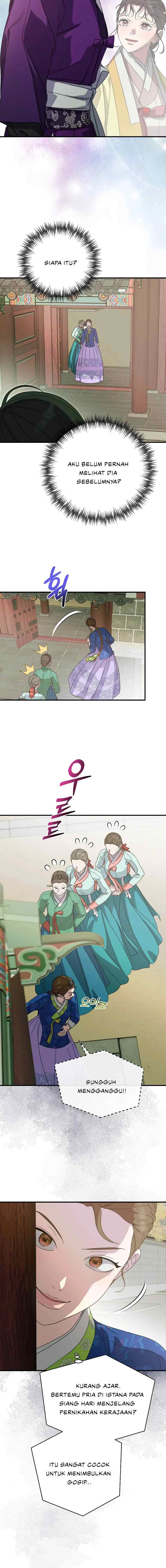 I Want to Eat You chapter 29 halaman 16