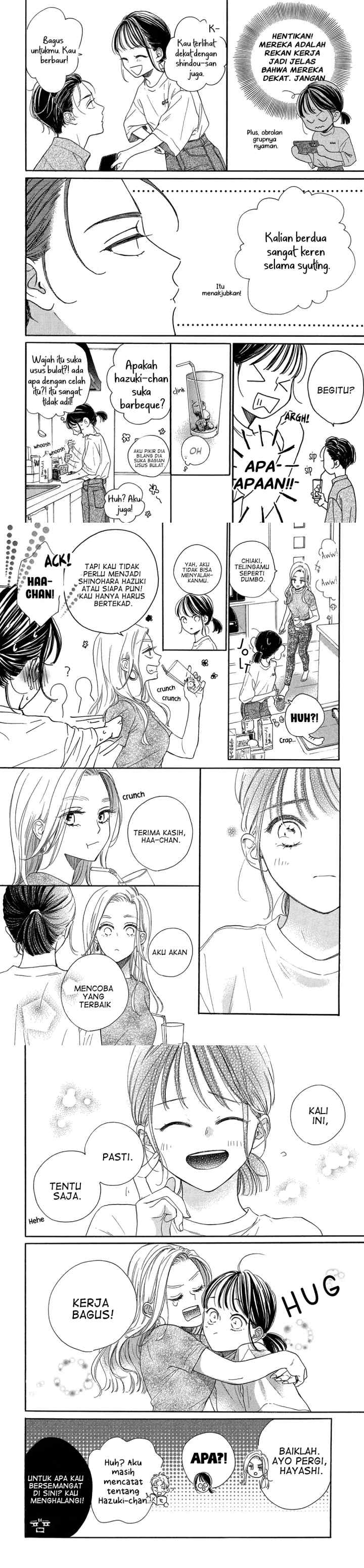 Tonari no Stella chapter 8 halaman 7