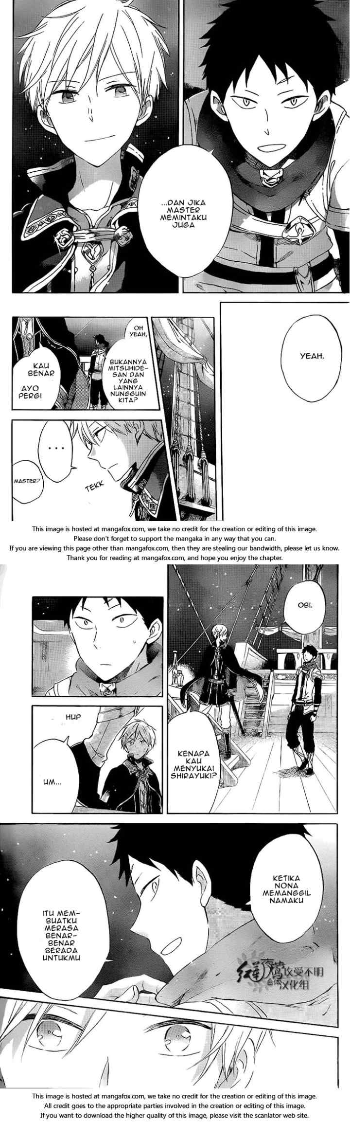 Akagami no Shirayukihime chapter 59 halaman 7