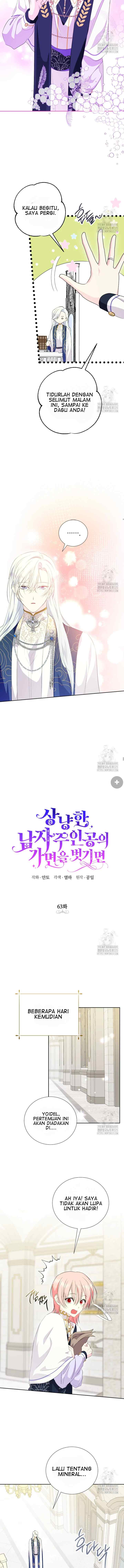 If You Remove the Kind Protagonist's Mask chapter 63 halaman 8