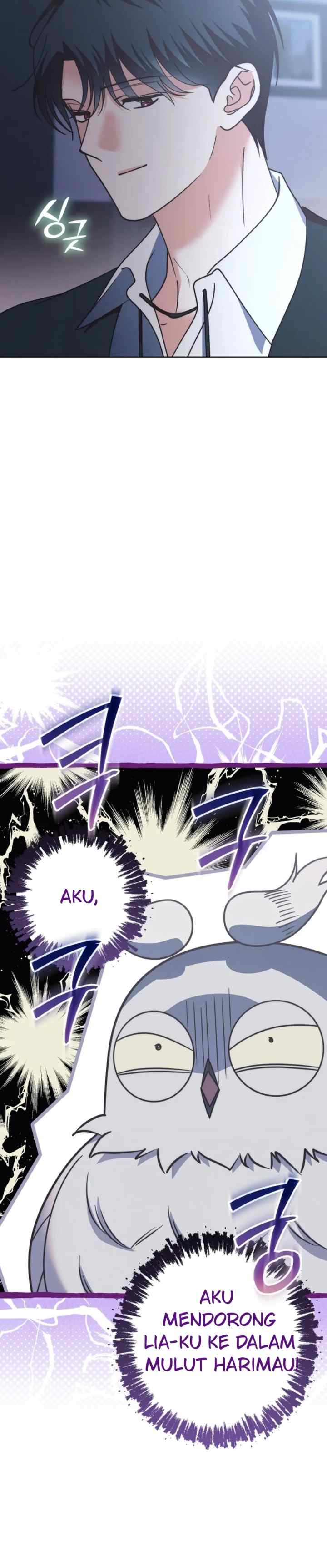 Mistaken as the Monster Duke's Wife chapter 35 halaman 13