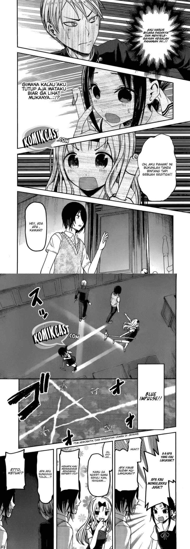 Kaguya-sama wa Kokurasetai: Tensai-tachi no Renai Zunousen chapter 46 halaman 7