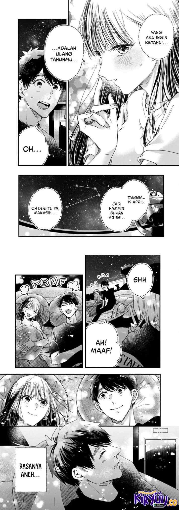 Kyou mo Veranda de chapter 52 halaman 6