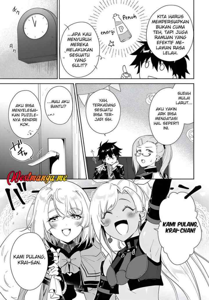 Nageki no Bourei wa Intai Shitai - Saijiyaku Hanta ni Yoru Saikiyou Patei Ikusei Jutsu chapter 57.1 halaman 6
