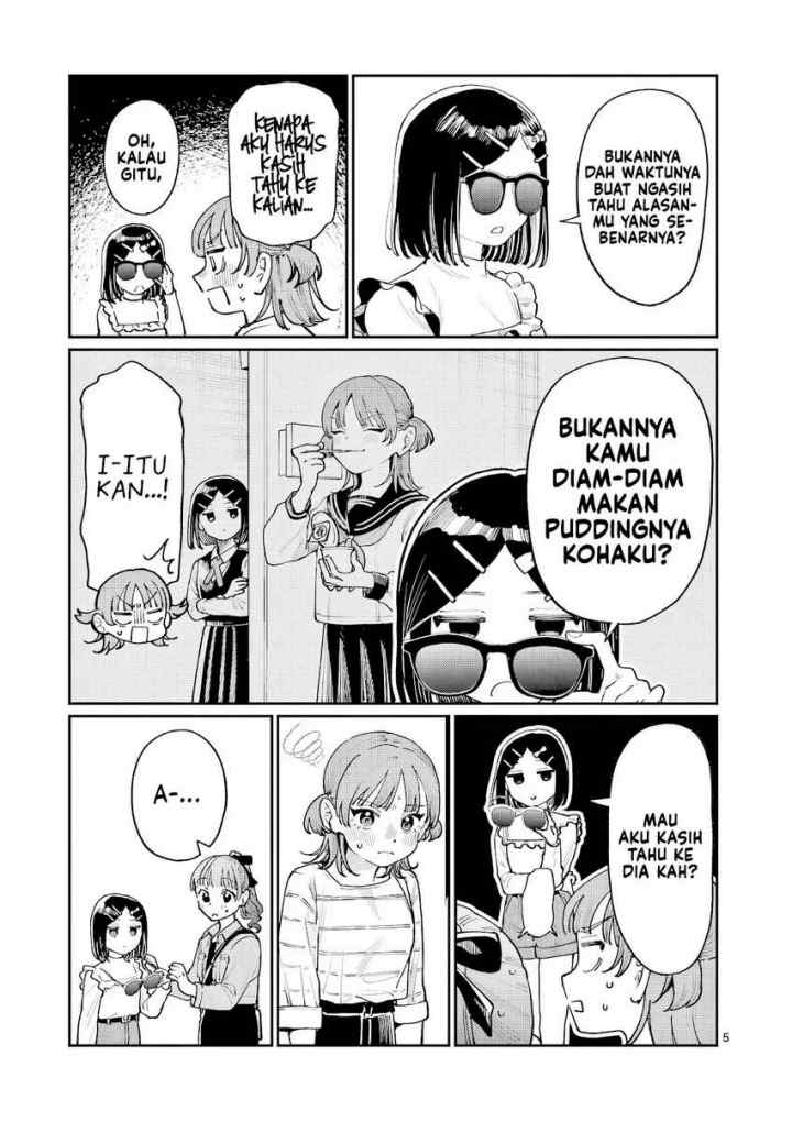 Wakaba-sanchi no Aoi Koi chapter 11 halaman 6