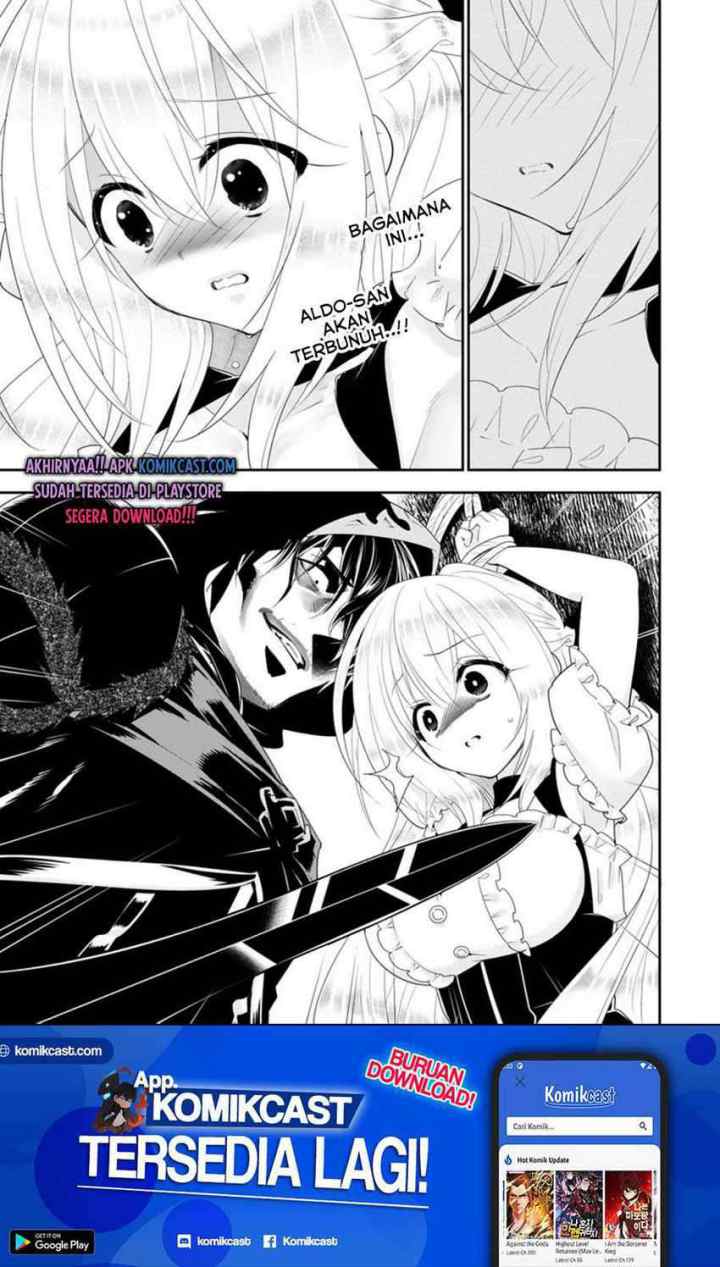 A-Rank Boukensha no Slow Life chapter 24.1 halaman 14
