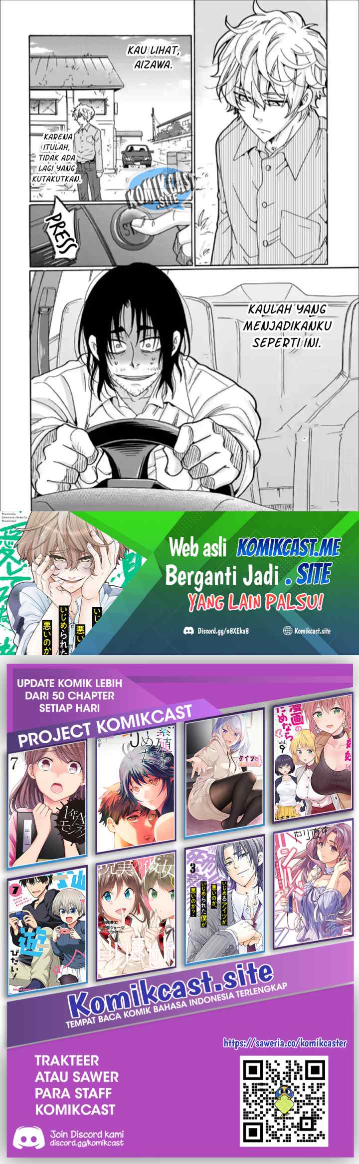 Ijimeru Aitsu ga Waruinoka, Ijimerareta Boku ga Waruinoka? chapter 28 halaman 19