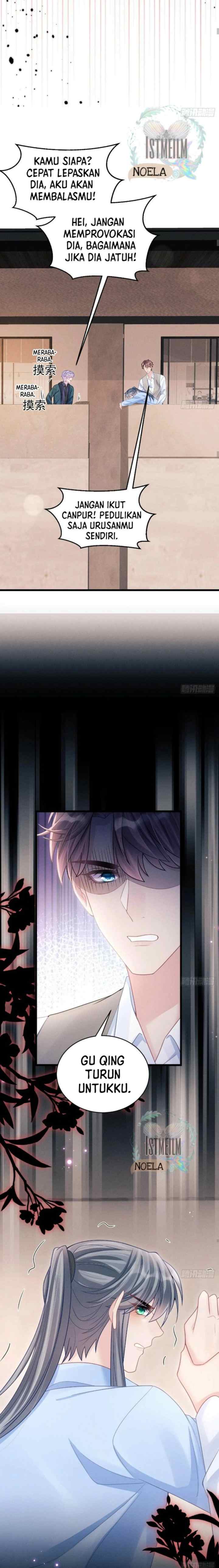 I Suspect the Actor Is Fishing for Me chapter 96 halaman 13