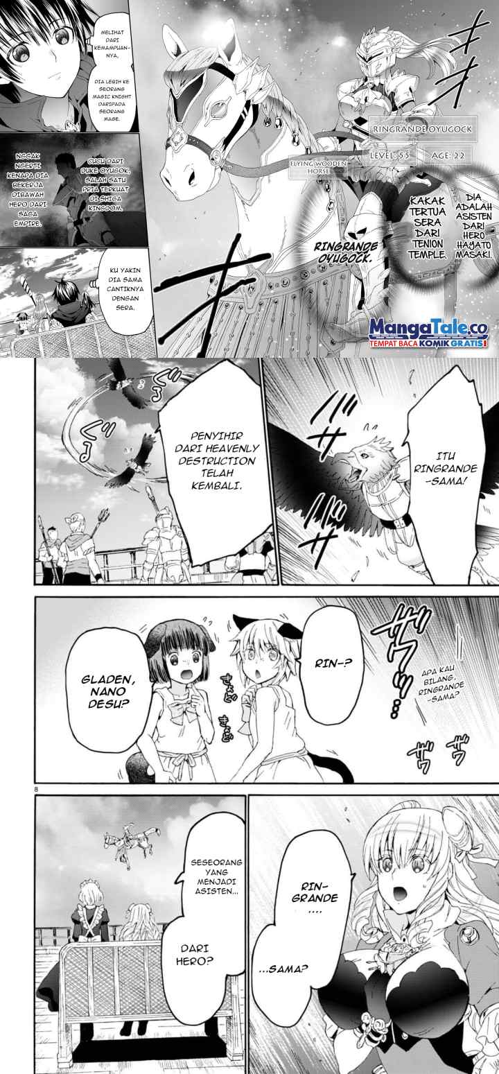 Death March kara Hajimaru Isekai Kyousoukyoku chapter 95 halaman 4